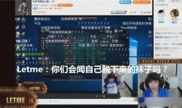 洛阳直播爆料事件最新进展,最新进展揭秘，真相逐步浮出水面