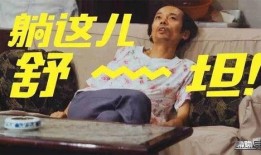 于大爷最新爆料,带你走进事件背后真相